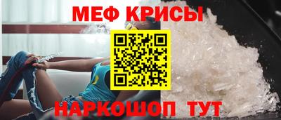 Альфа ПВП Чебаркуль