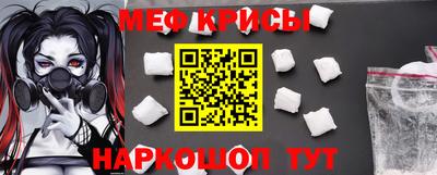 Альфа ПВП Чебаркуль
