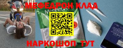дурь Чебоксары