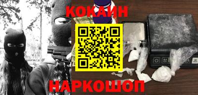 дурь Чебоксары
