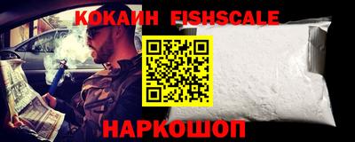 Альфа ПВП Чебаркуль