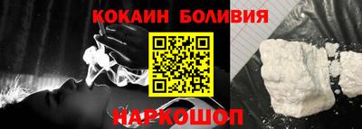 дурь Чебоксары