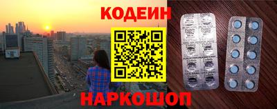 дурь Чебоксары