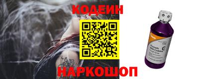 дурь Чебоксары
