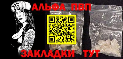 дурь Чебоксары