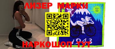 Альфа ПВП Чебаркуль