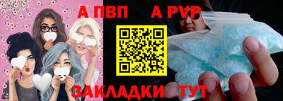 дурь Чебоксары