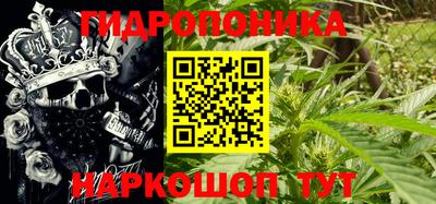 дурь Чебоксары