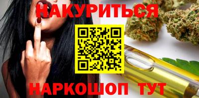 таблы Чапаевск