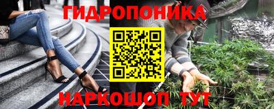 Альфа ПВП Чебаркуль