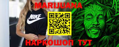 дурь Чебоксары