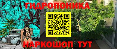 таблы Чапаевск