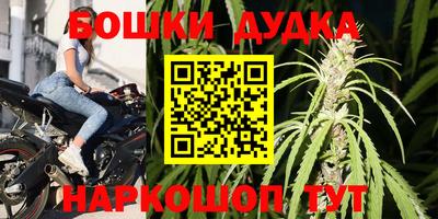 таблы Чапаевск