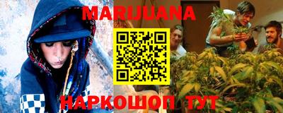 дурь Чебоксары