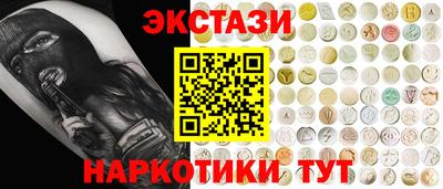 дурь Чебоксары