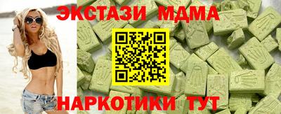 дурь Чебоксары