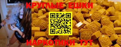 дурь Чебоксары