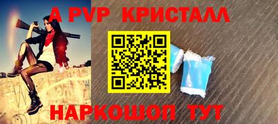 дурь Чебоксары