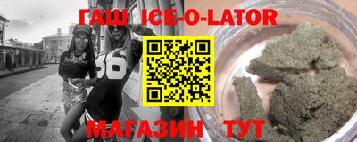 дурь Чебоксары