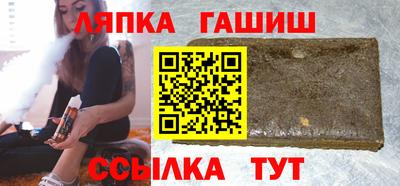 дурь Чебоксары