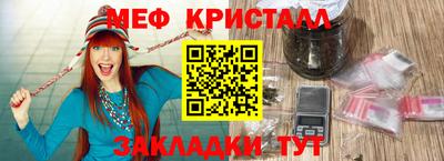 дурь Чебоксары