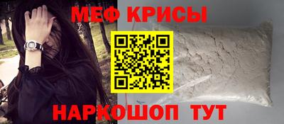 Альфа ПВП Чебаркуль