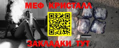 дурь Чебоксары